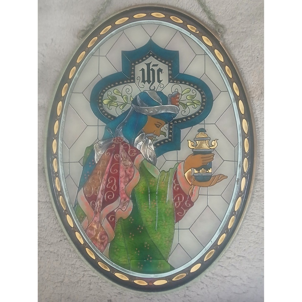 Amia Denver Handpainted Glass Wise Man Balthazar Nativity‎ Suncatcher Oval 9x7